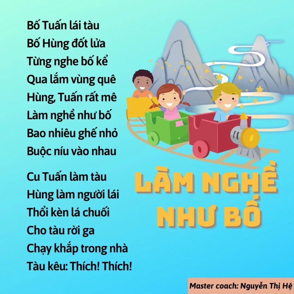 Hình ảnh công nhân nhà máy trong đồng dao về nghề nghiệp
