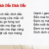 Đồng dao Dích dắc dích dắc: Lời ca dao về nghề nghiệp và cuộc sống