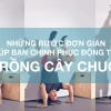 Khám phá bài đồng dao trồng cây chuối và ý nghĩa giáo dục