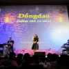 Phòng trà Đồng Dao: Lịch Diễn, Điểm Nhấn và Kinh Nghiệm Thưởng Thức Âm Nhạc