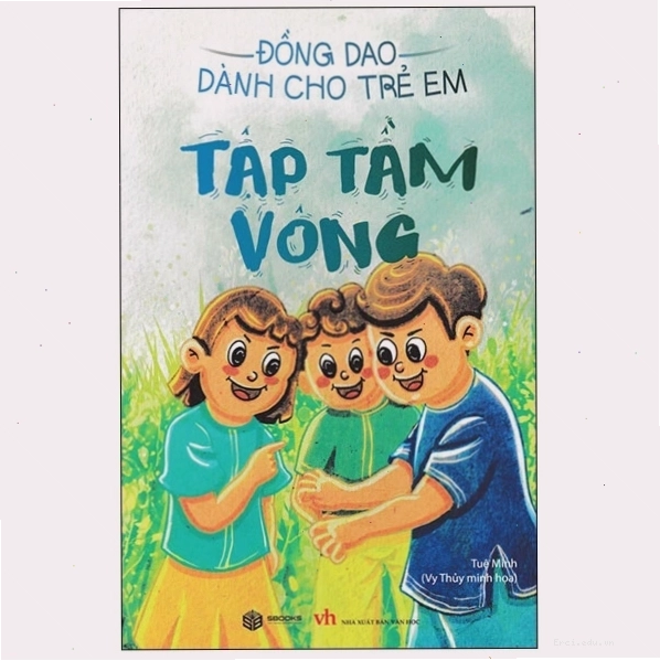 Bé yêu đồng dao