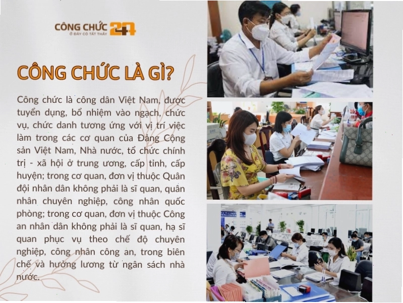 Công chức là gì