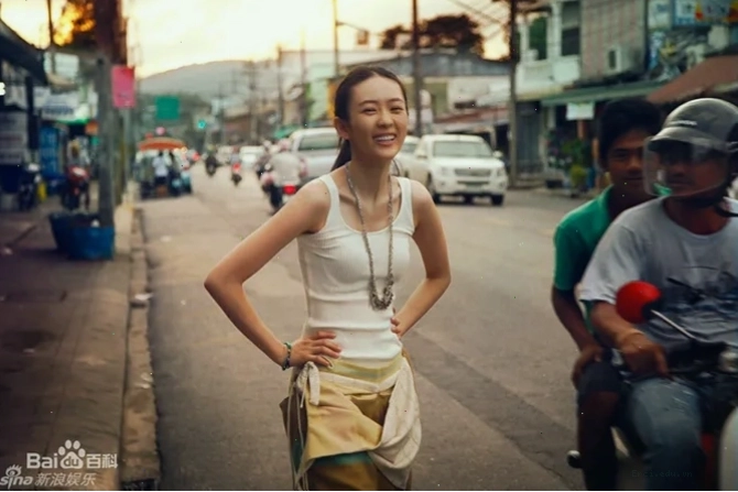 Đồng Dao trong vai diễn Nhu Y