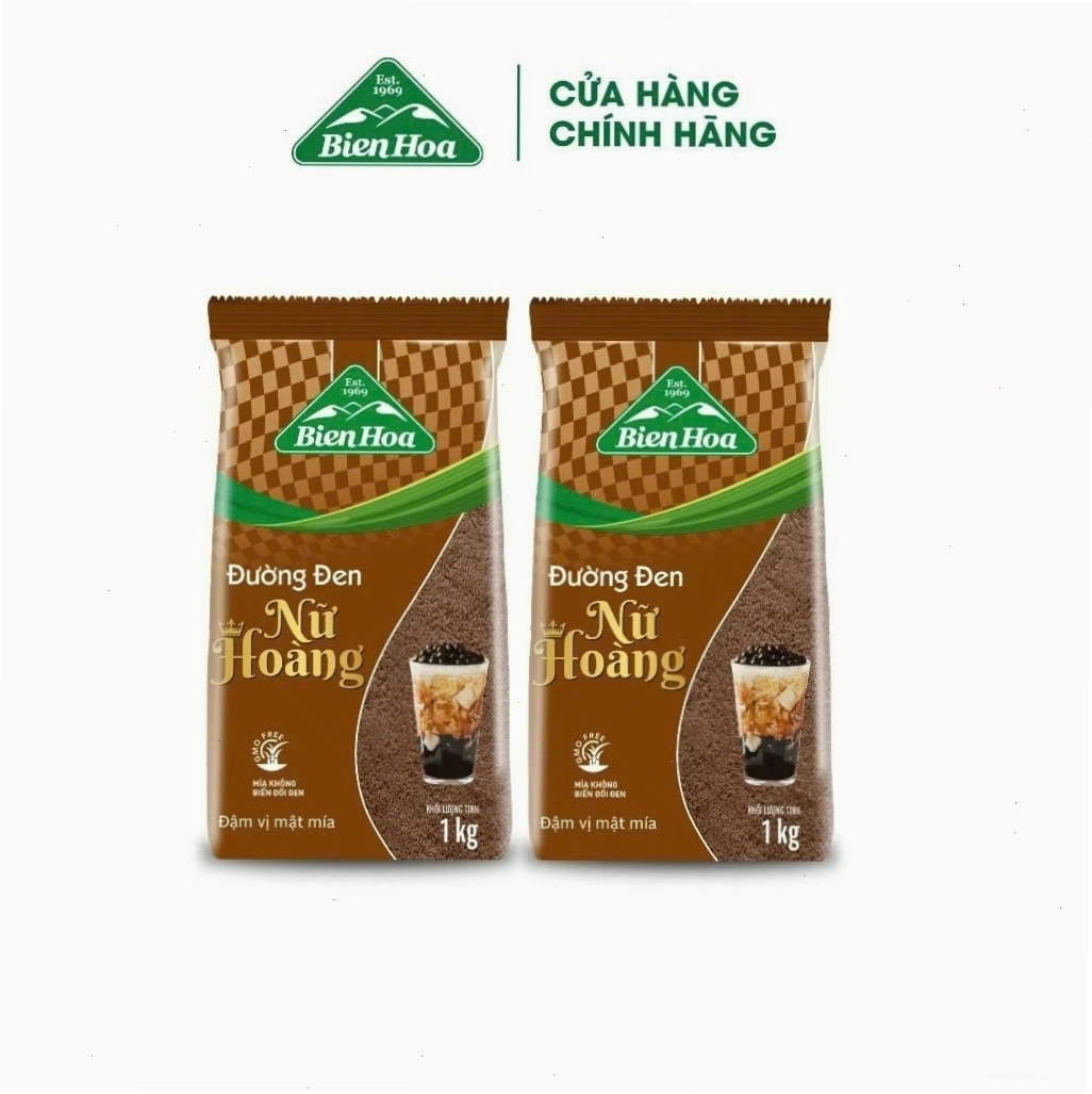 Đường đen Biên Hòa