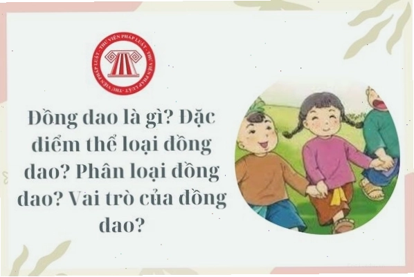Hình ảnh minh họa về văn hóa đồng dao Việt Nam