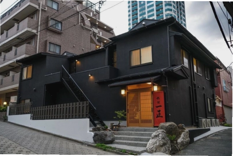 Mặt ngoài của Andon Ryokan, một lựa chọn phổ biến tại Tokyo