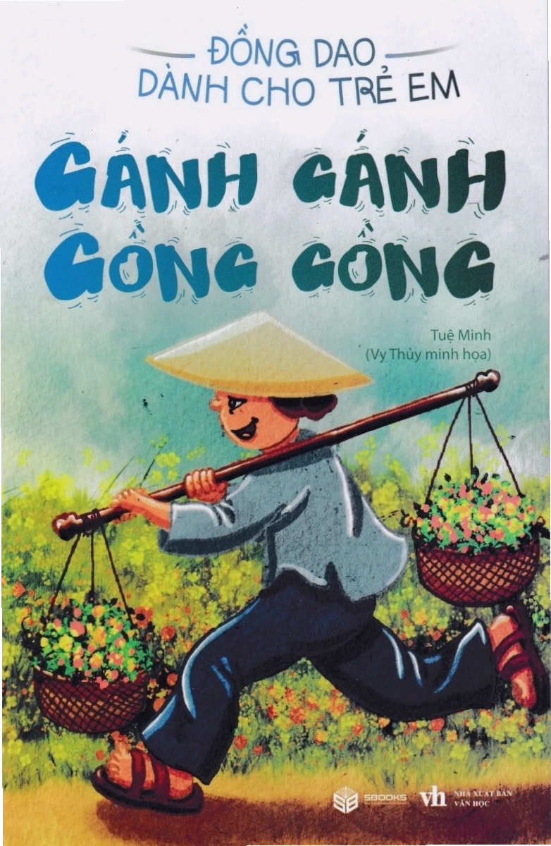 Minh họa trong sách đồng dao Gánh Gánh Gồng Gồng