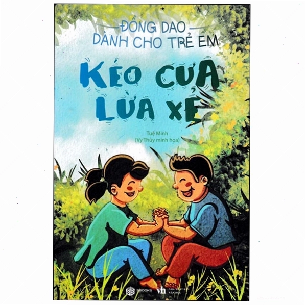 Sách đồng dao 
