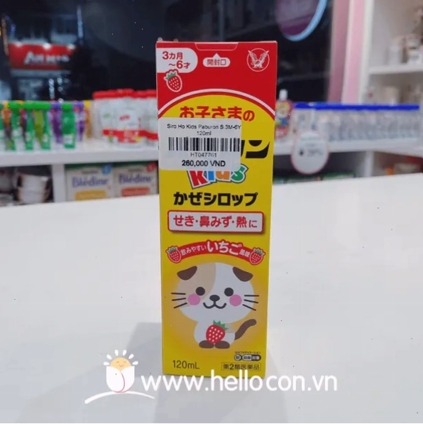 Siro Ho Kids Paburon S 3M-6Y 120ml hỗ trợ trị ho cho chó mèo