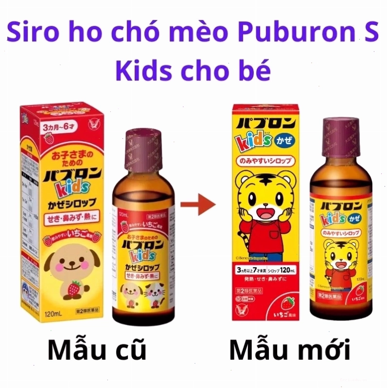 Thuốc cảm cúm chó mèo của Nhật dạng gói