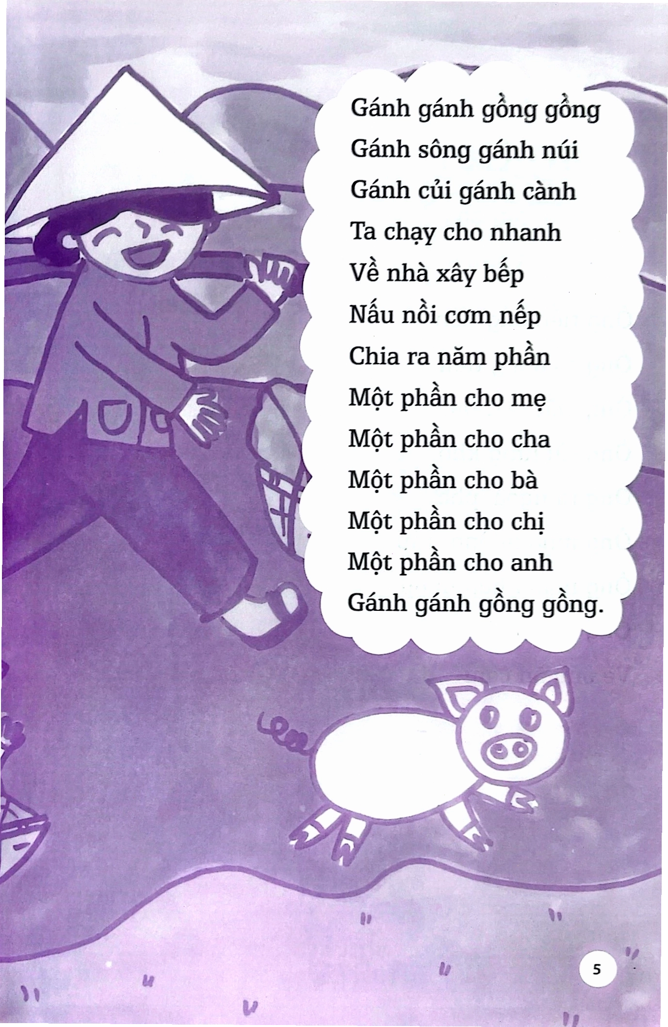 Trẻ em vui đùa với đồng dao