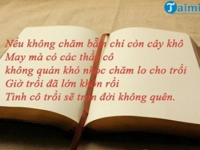 Khám phá thế giới đồng dao về cô giáo